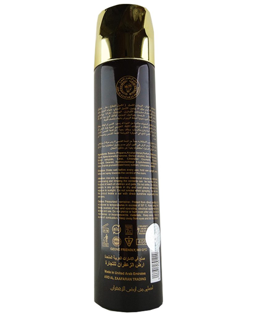 Air Freshener Oud 300ml by Ard Al Zaafaran E&A Distribution
