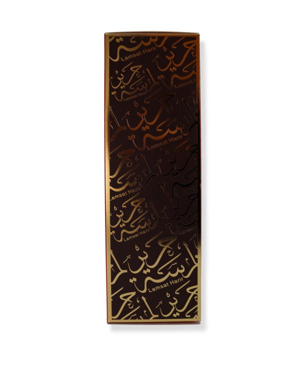Lamsatt Harir by My Perfumes Water based room spray, water based room freshener, home perfume