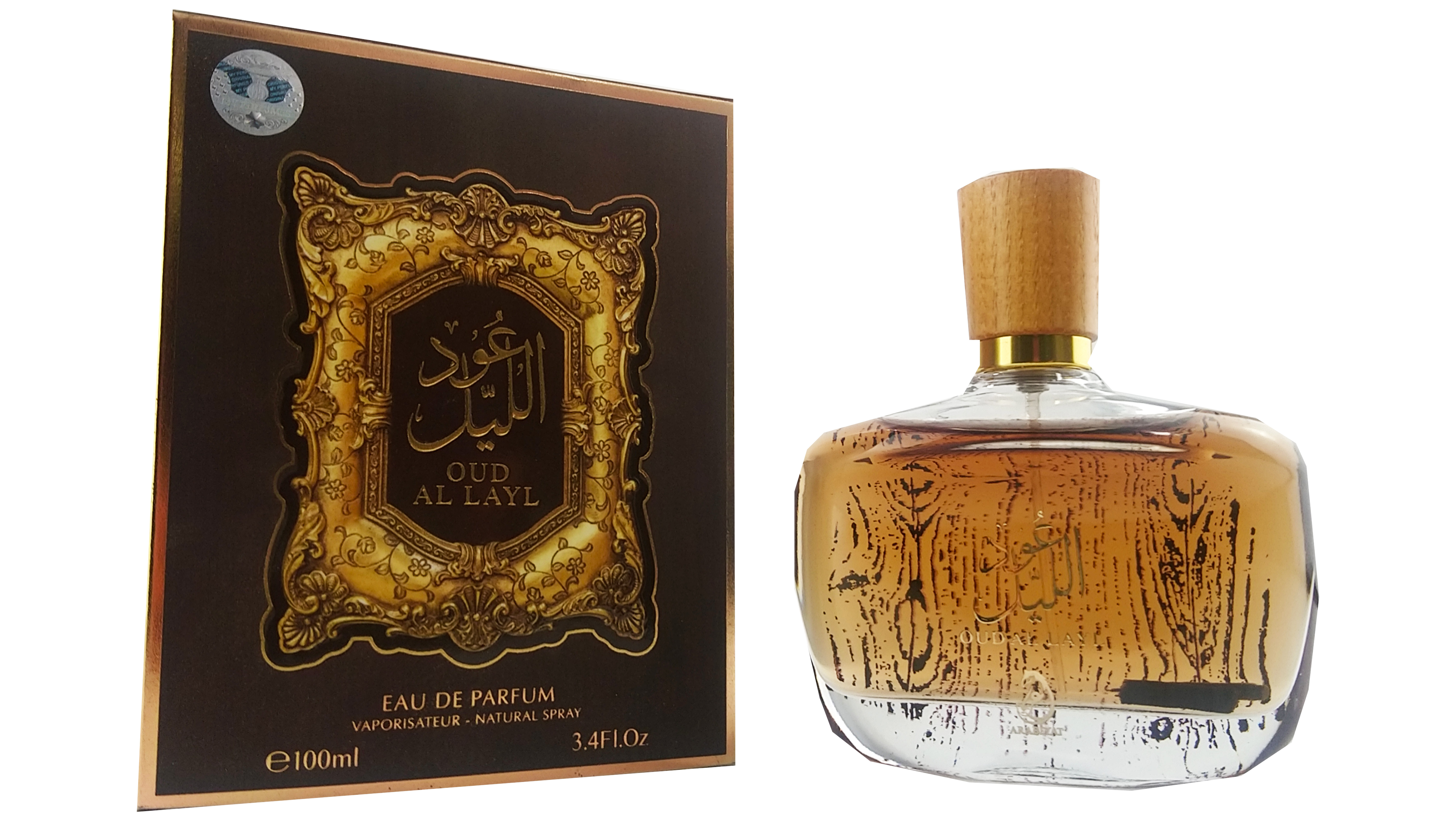 Oud Al Layl Perfume 100ml E&A Distribution