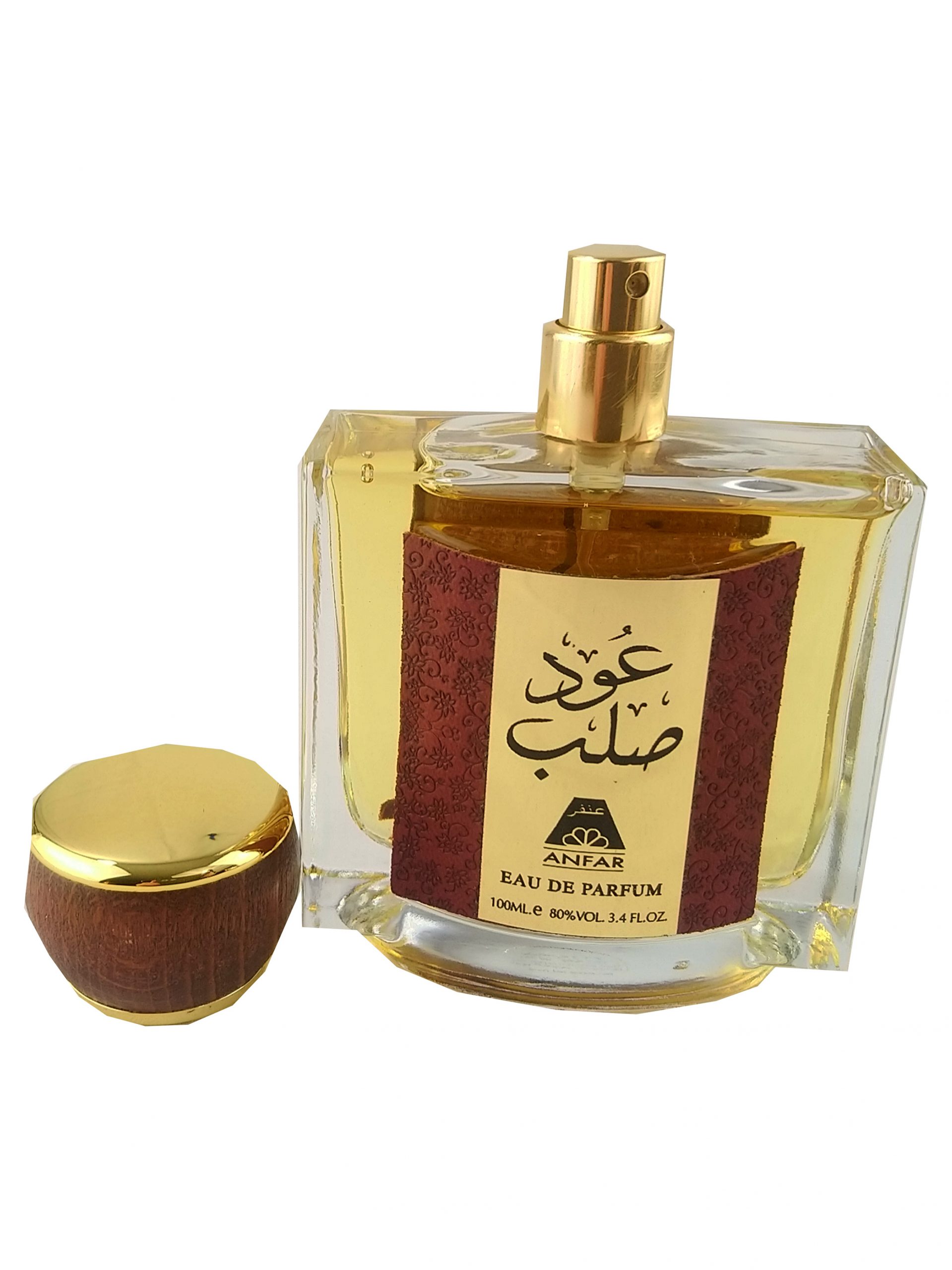 Perfume | Oudh Salab 100ml by Anfar - E&A Distribution