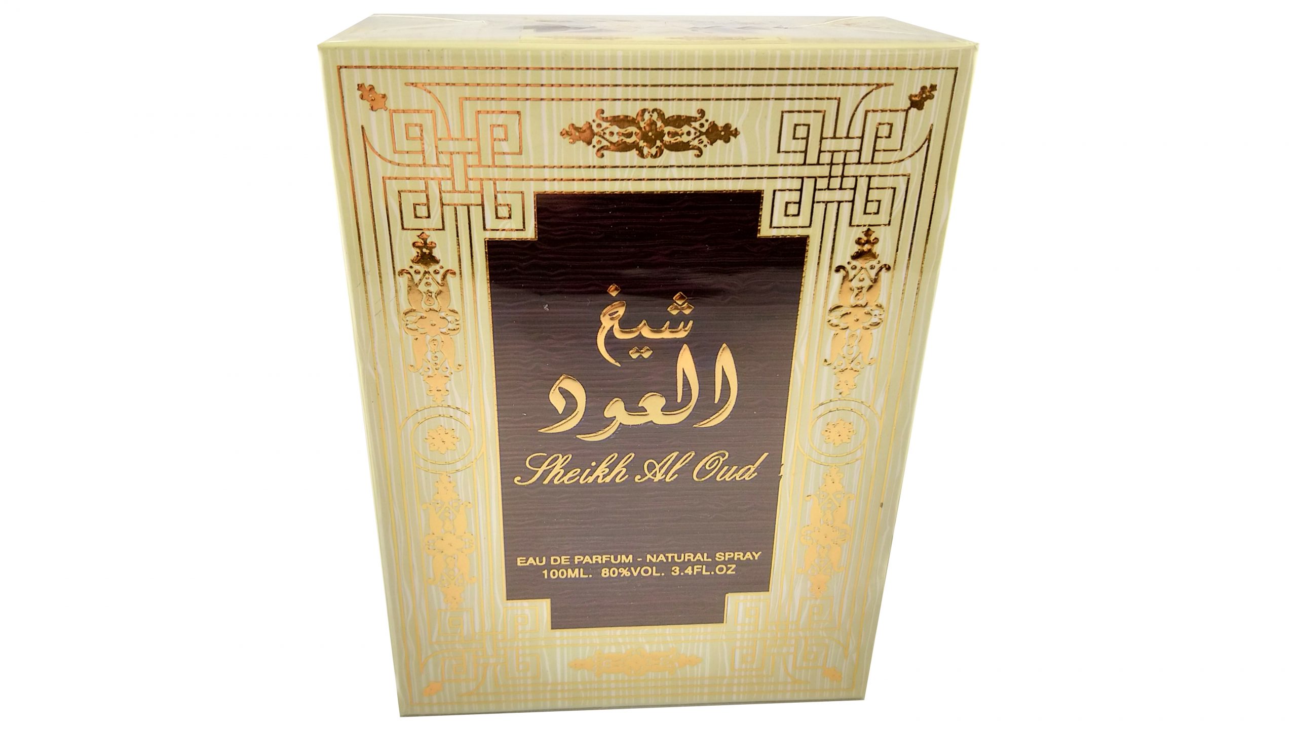 Sheikh Al Oud 100ml perfume - E&A Distribution