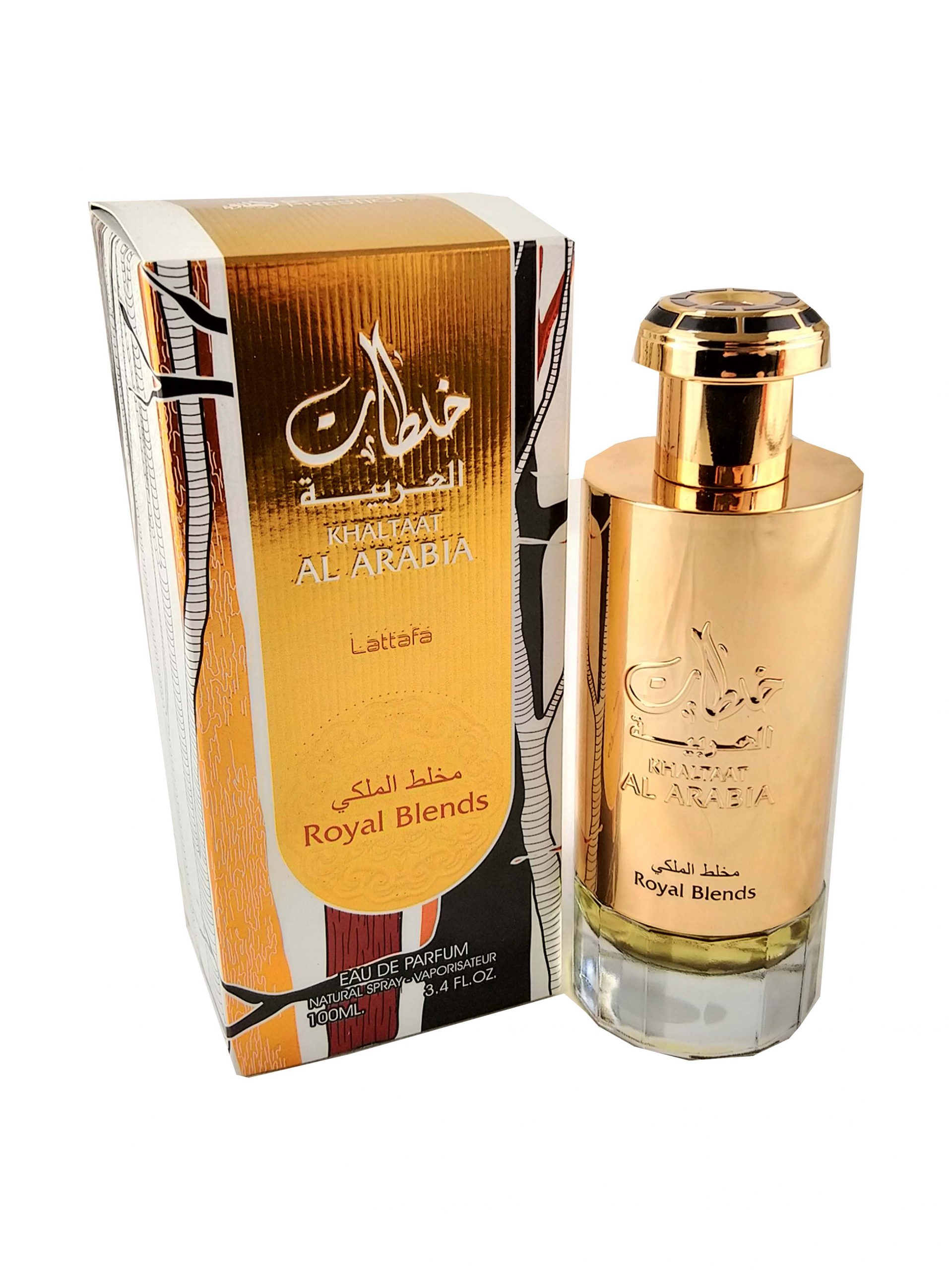 Khaliaat-Al-Arabia-Royal-Blends-01 for web 2666x3556