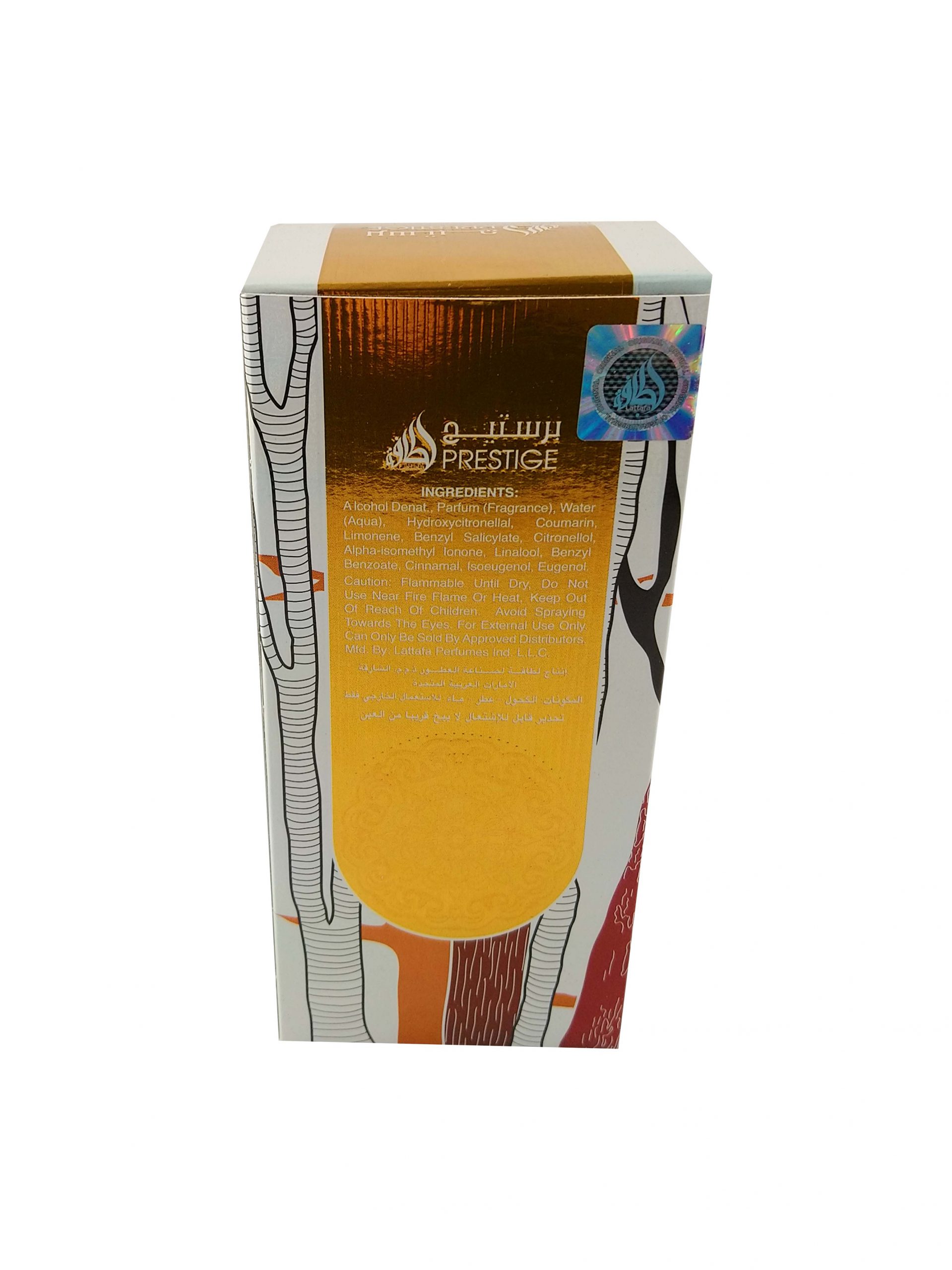 Khaliaat-Al-Arabia-Royal-Blends-03 for web 2666x3556