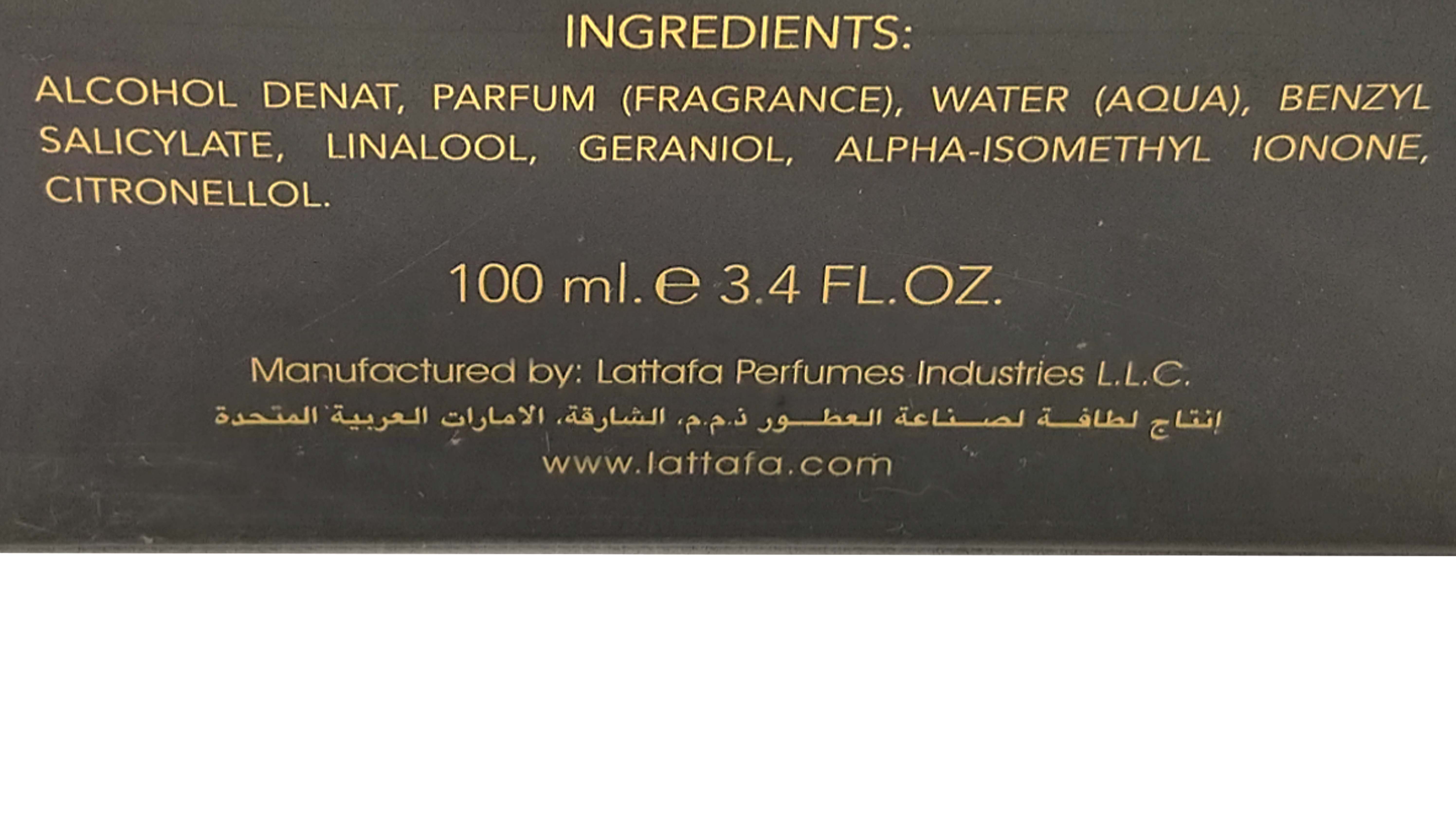 Lail Maleki 100ml Lattafa Perfume Fragrance - E&A Distribution