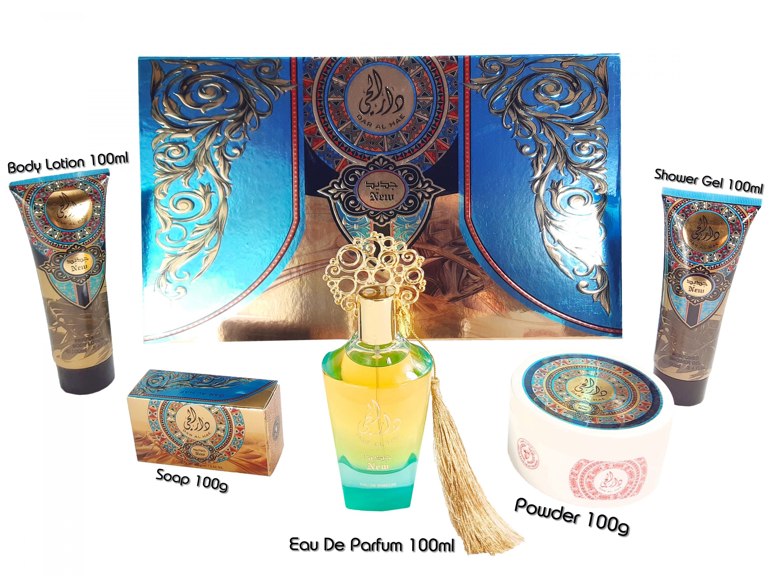 dar al hae by ard al zaafaran
