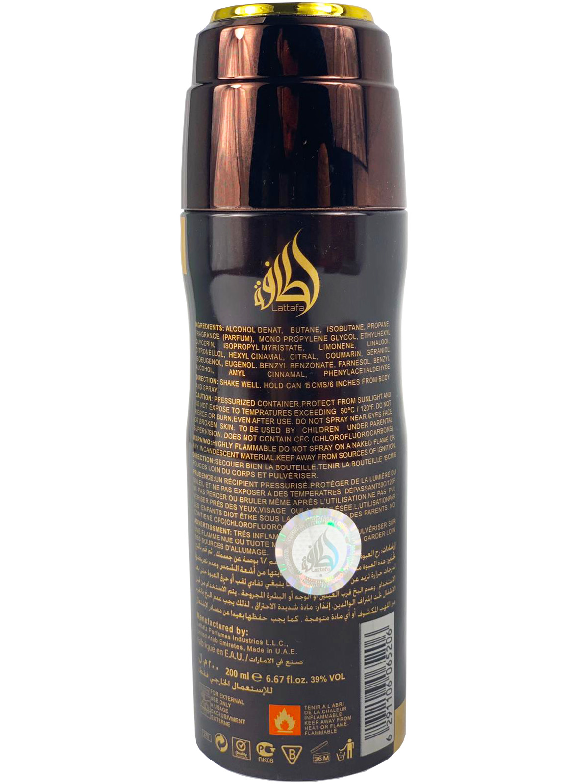 Carat spray