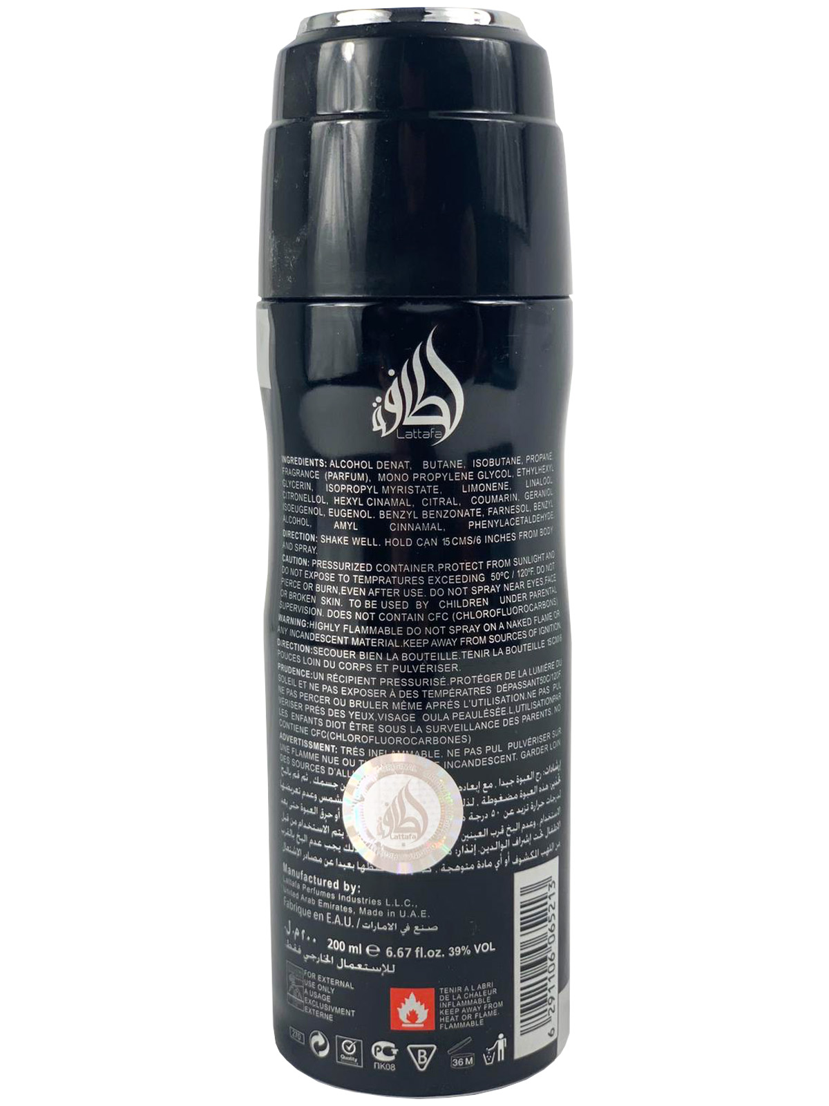 24 Carat White Gold 02