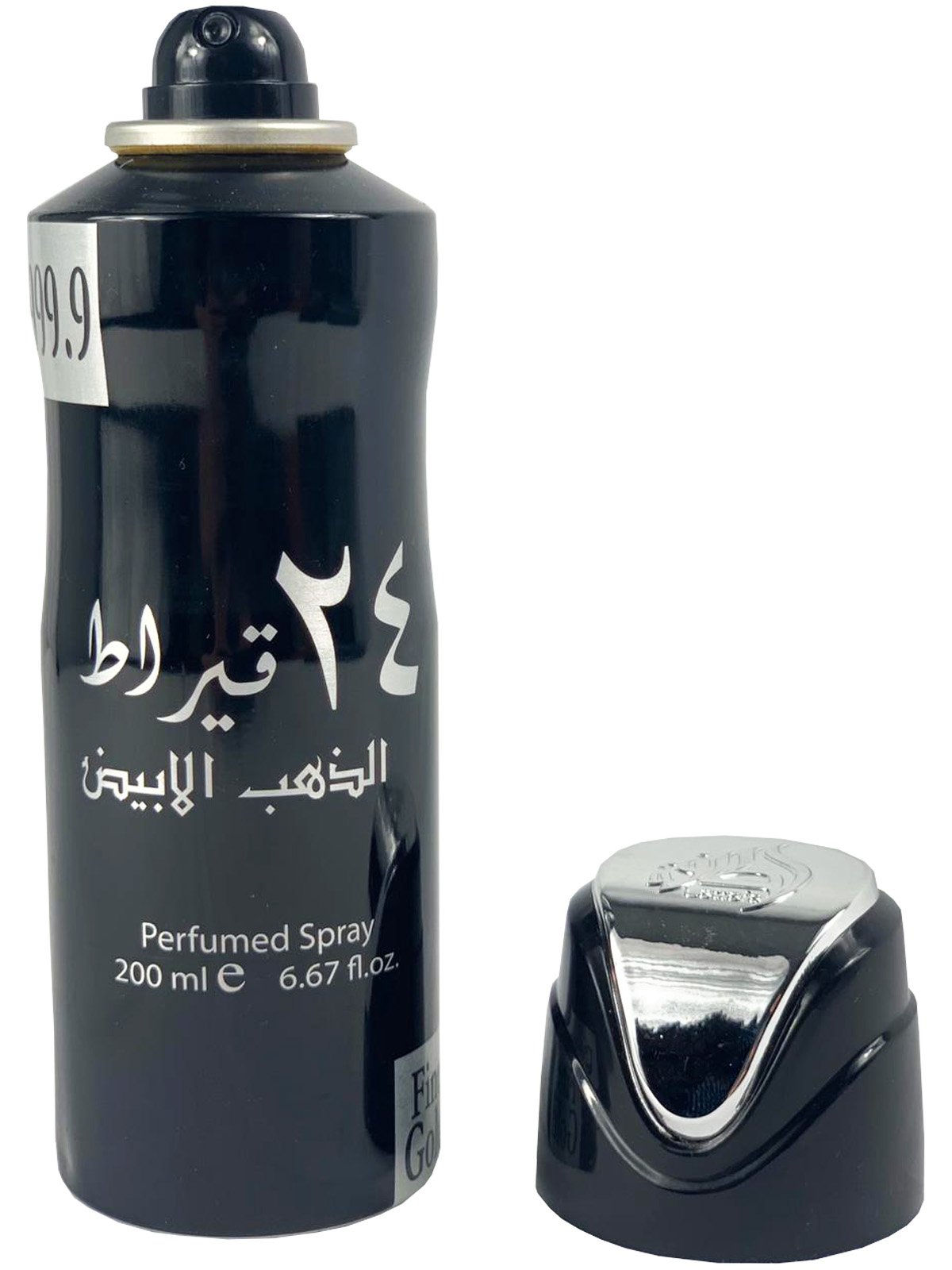 24 Carat White Gold 03