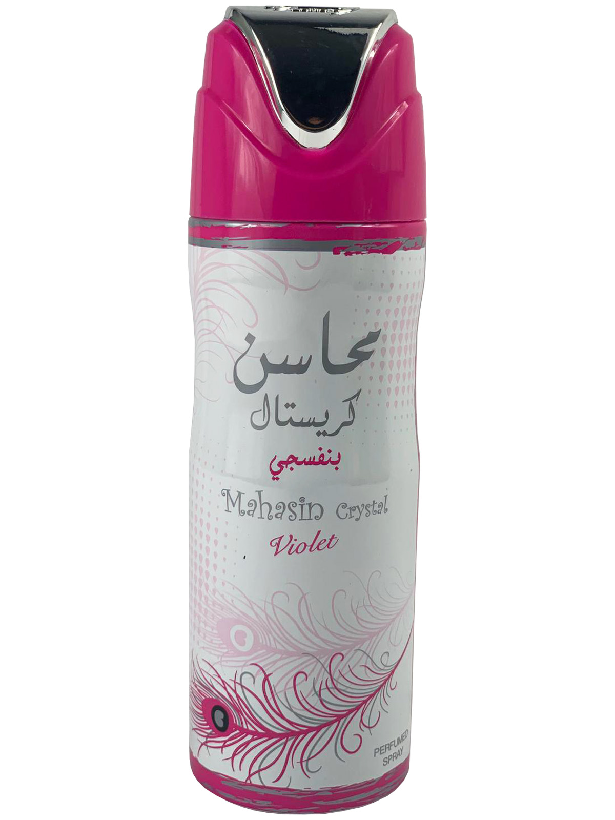 Mahasin Crystal Violet 01