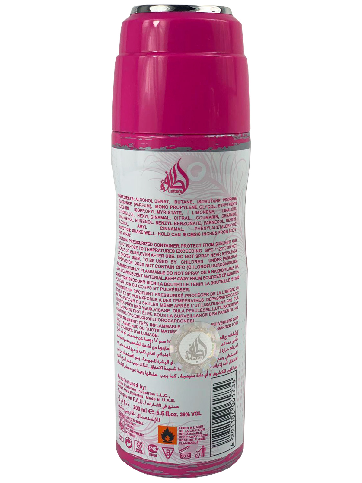 Mahasin Crystal Violet 02