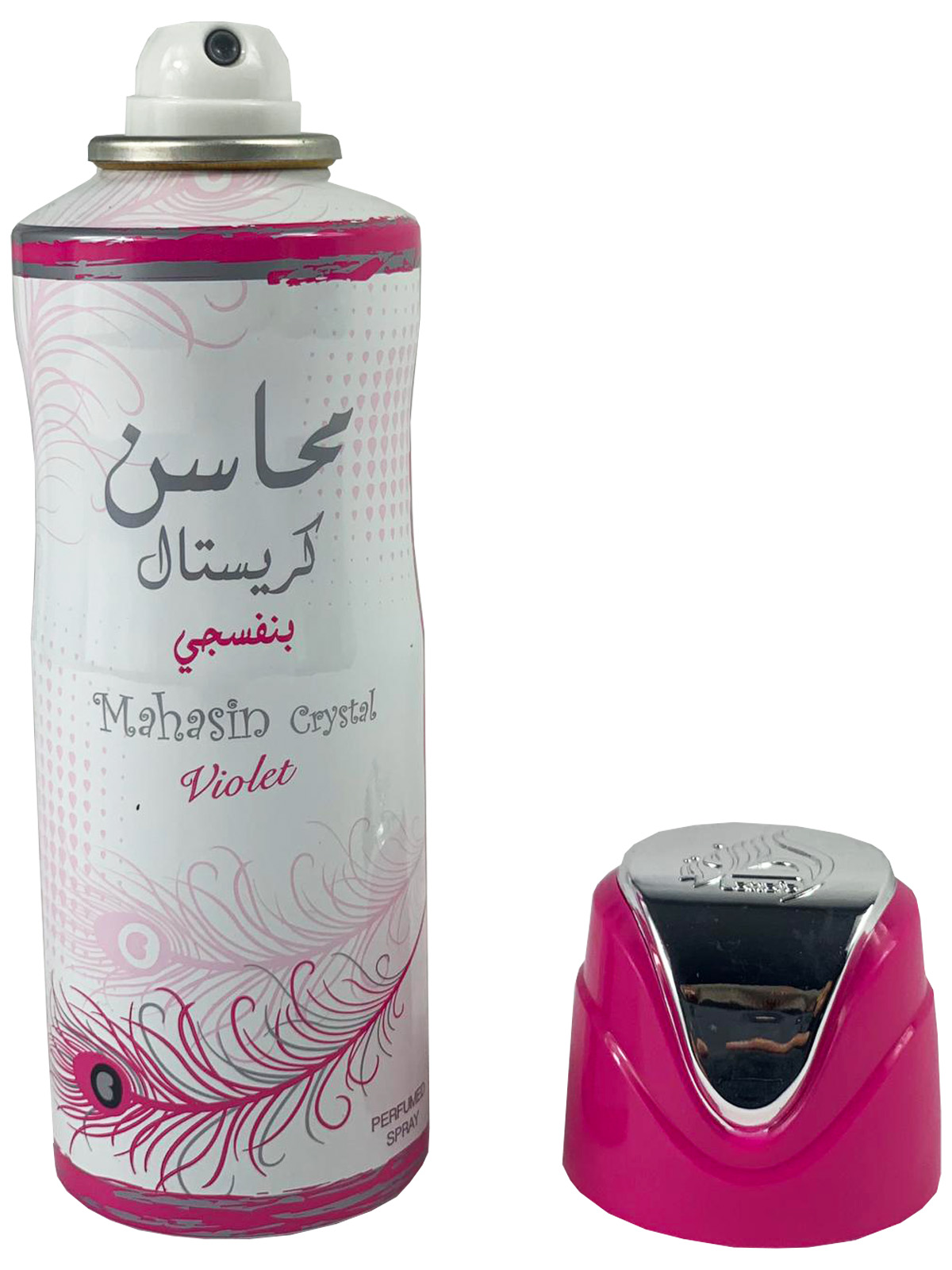 Mahasin Crystal Violet 03