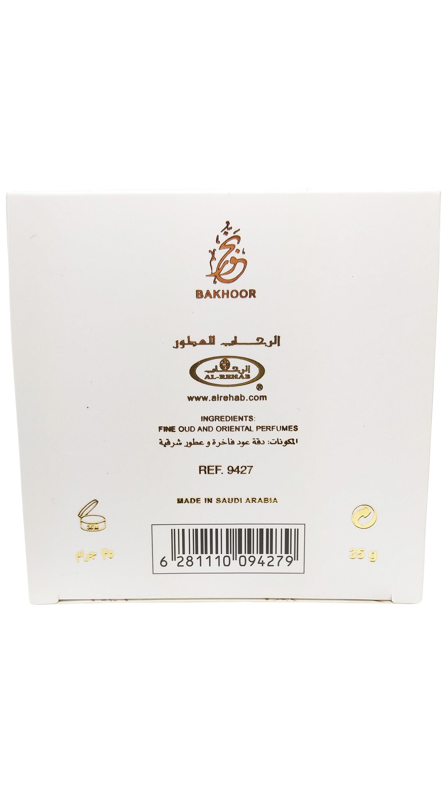 Bukhoor Golden Oud 03