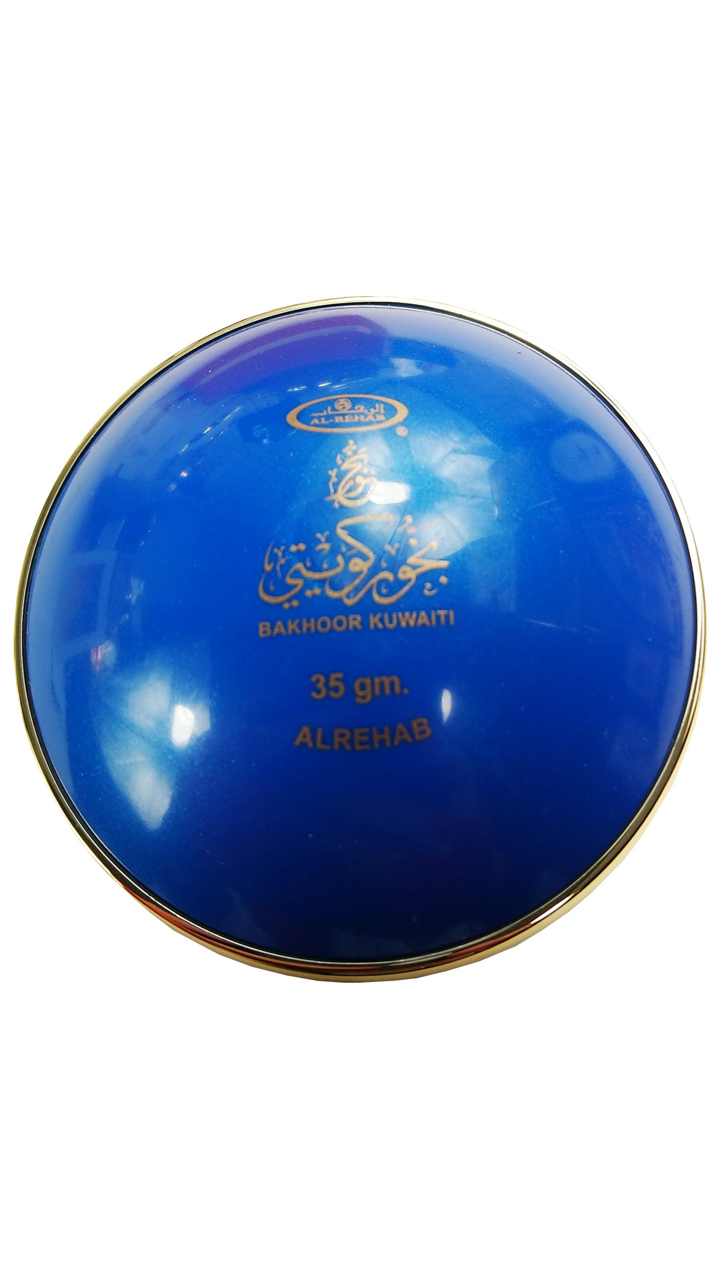 Bukhoor Kuwaiti with Spoon 04