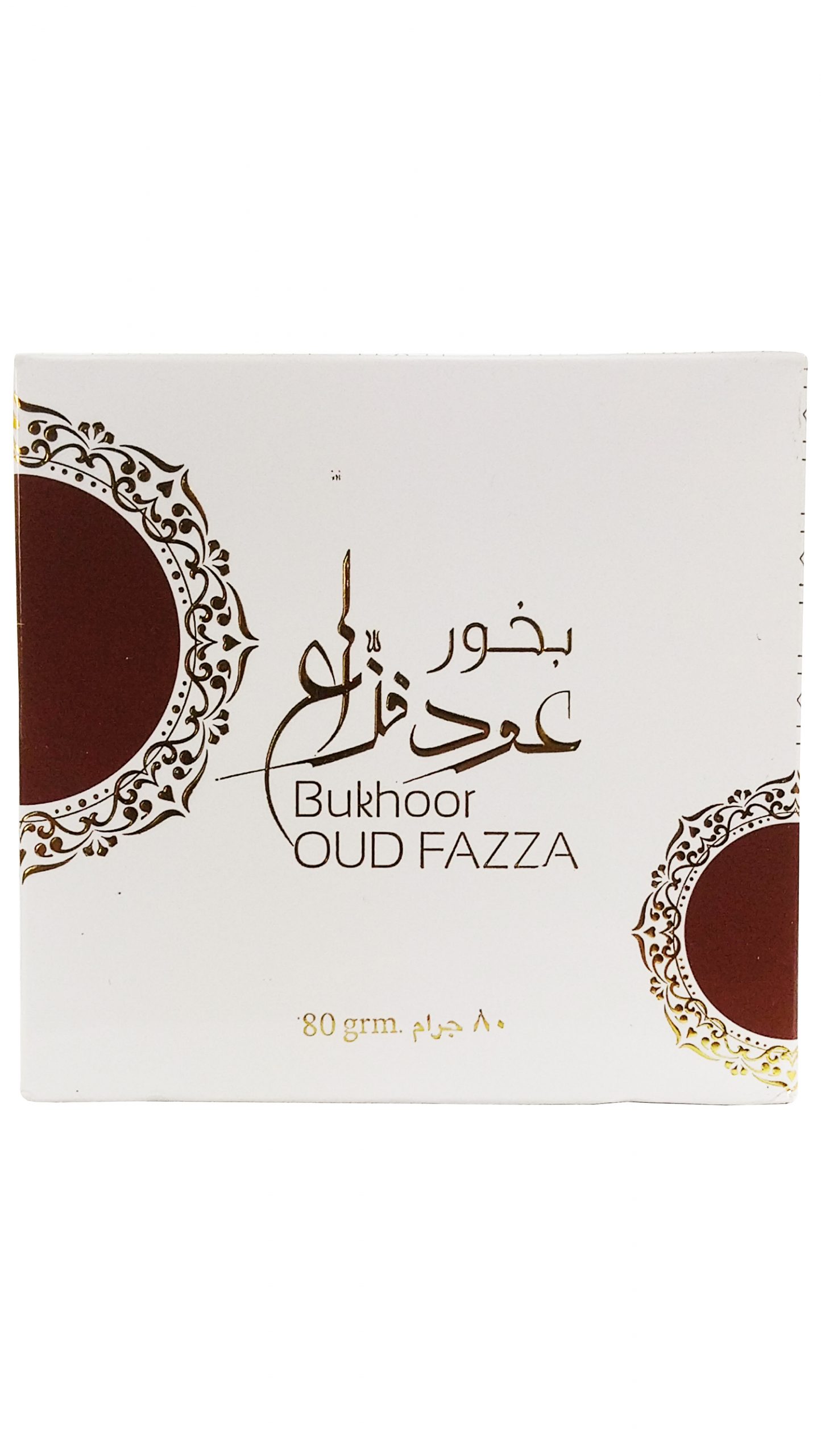 Bukhoor Oud Fazza 02