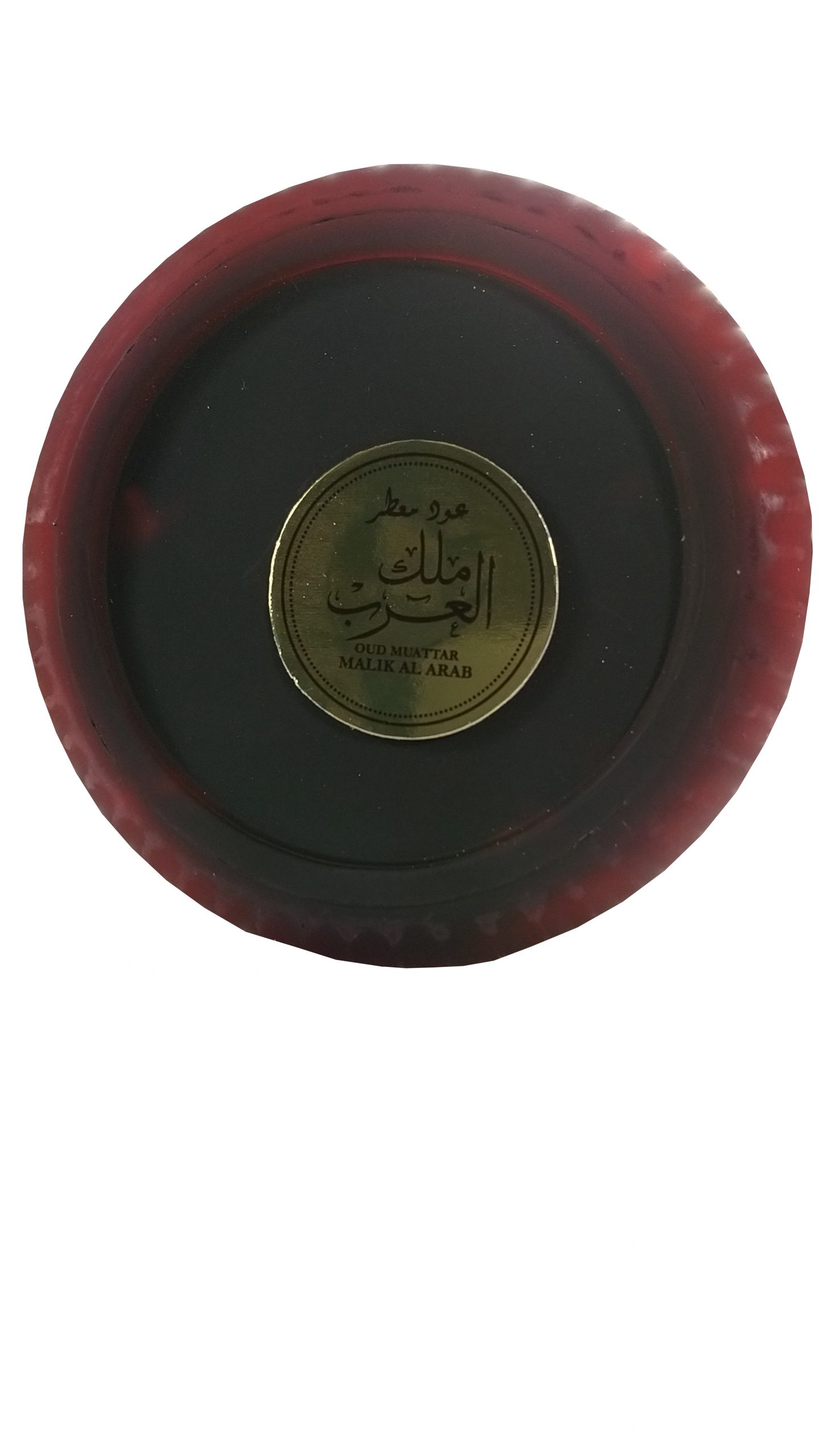 Bukhoor Oud Muattar Malik Al Arab 50g 05