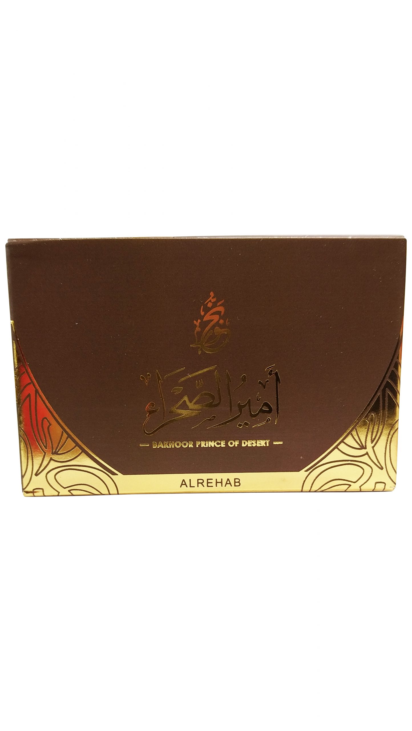 Bukhoor Prince of Desert with Spoon 02