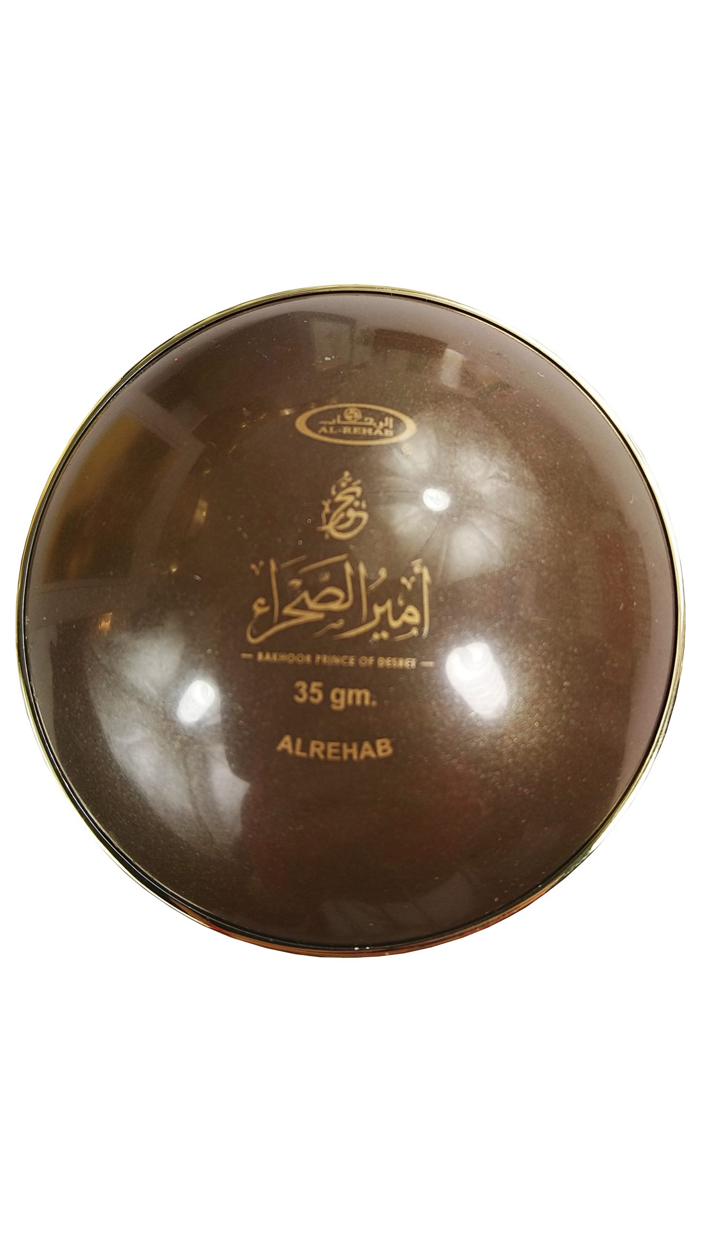 Bukhoor Prince of Desert with Spoon 04