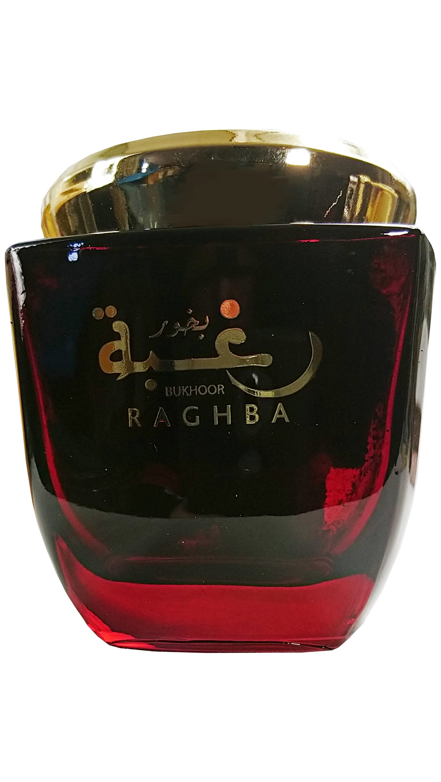 Bukhoor Raghba 04