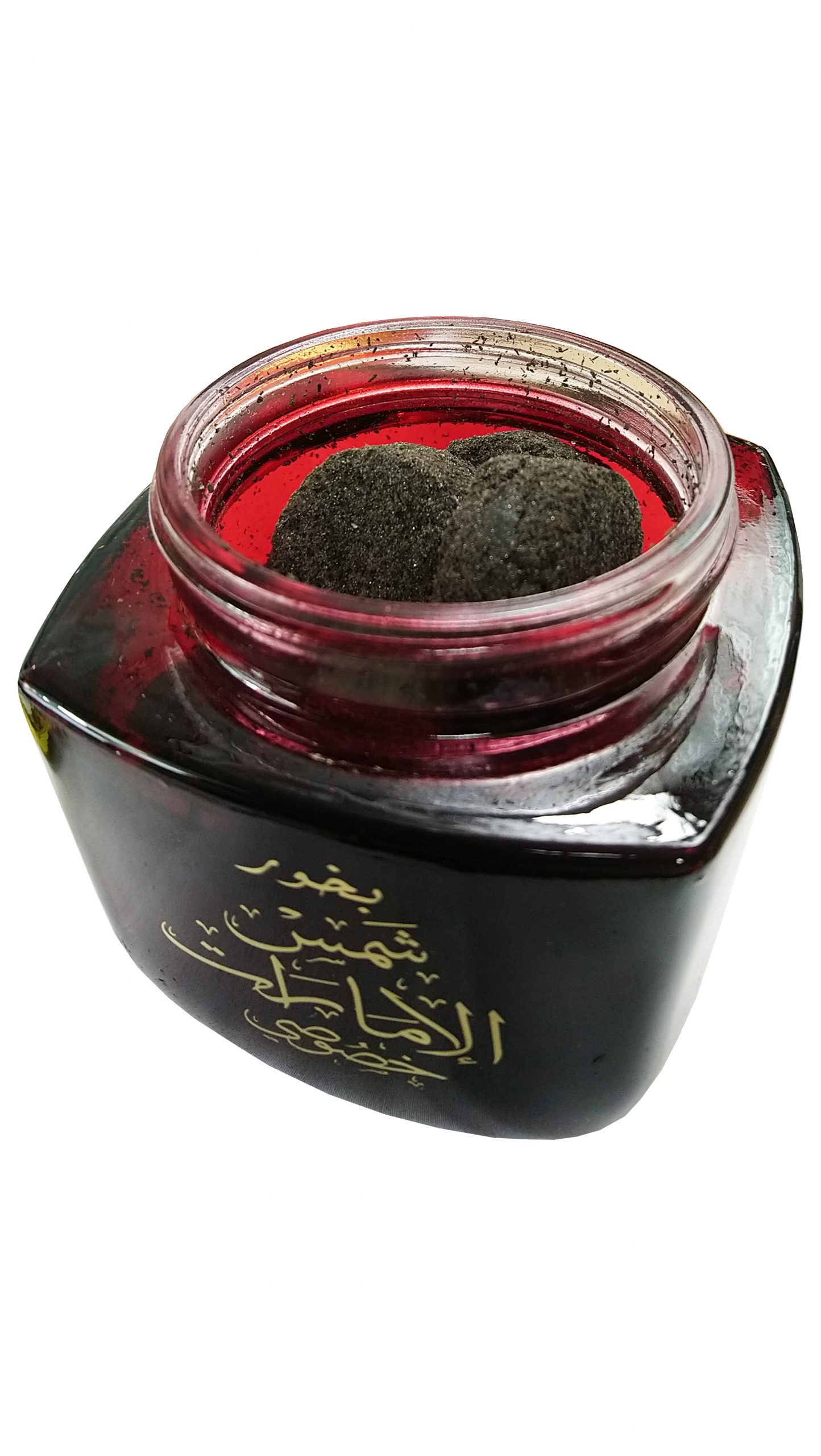 Bukhoor Shams Al Emarat Khususi 07