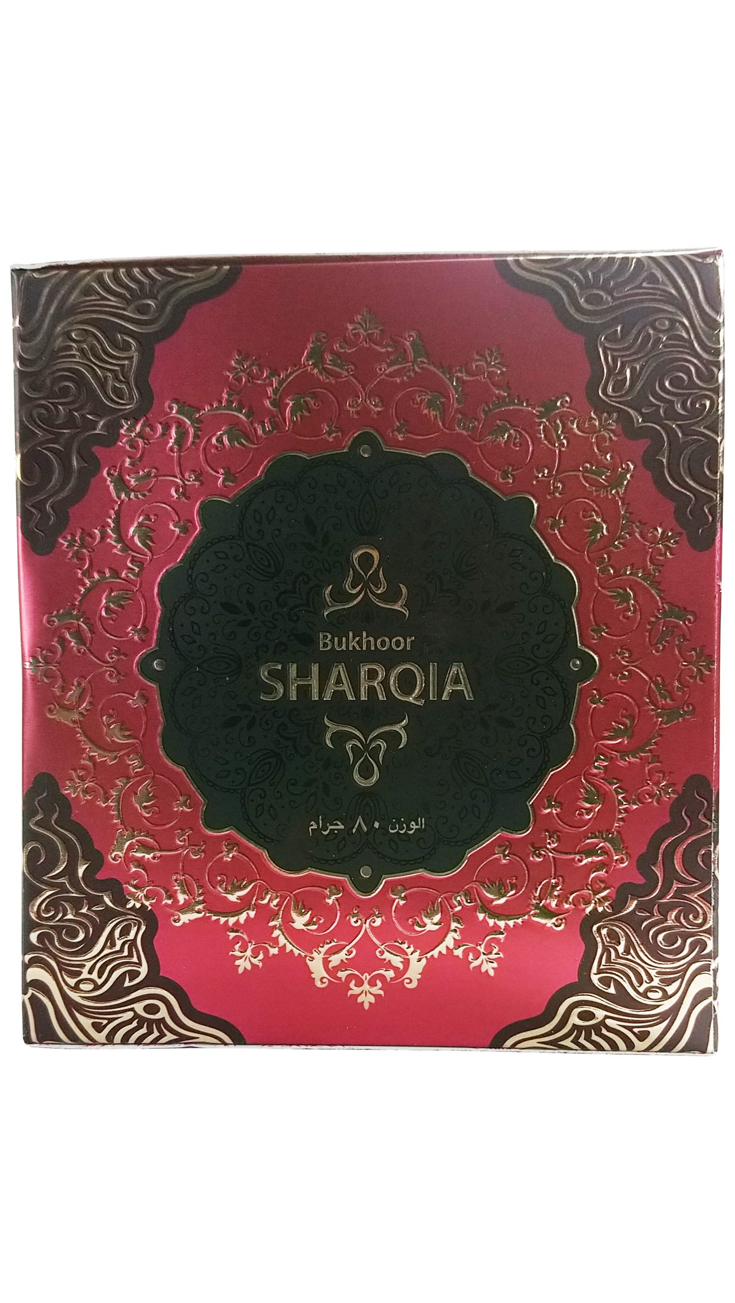 Bukhoor Sharqia 02