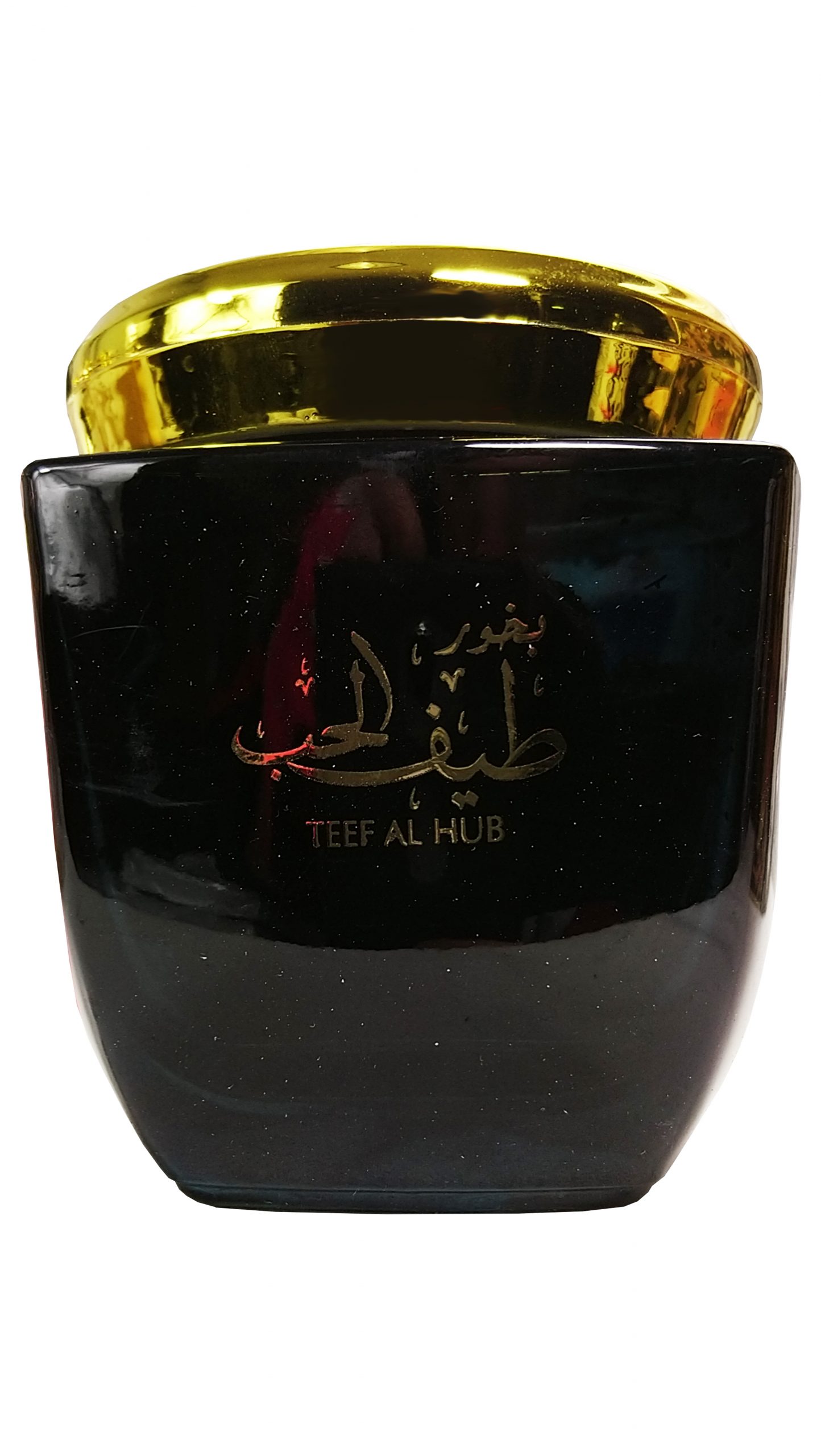 Bukhoor Teef Al Hub 03