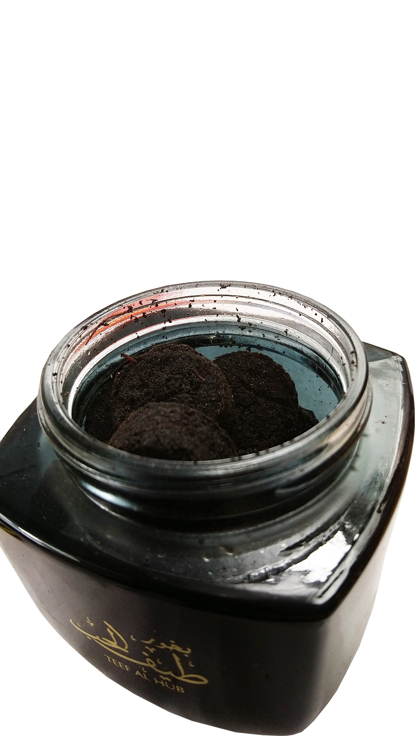 Bukhoor Teef Al Hub 05