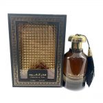 Fakhar Al Oud perfume bottle next to the box packaging
