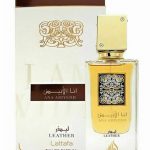ana abiyedh perfume- arabian oud perfume, arabic oudh, best arabic perfume for ladies, arabian oud perfume uk, fragrance, best arabian oud fragrance