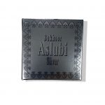 aslubi silver bakhoor