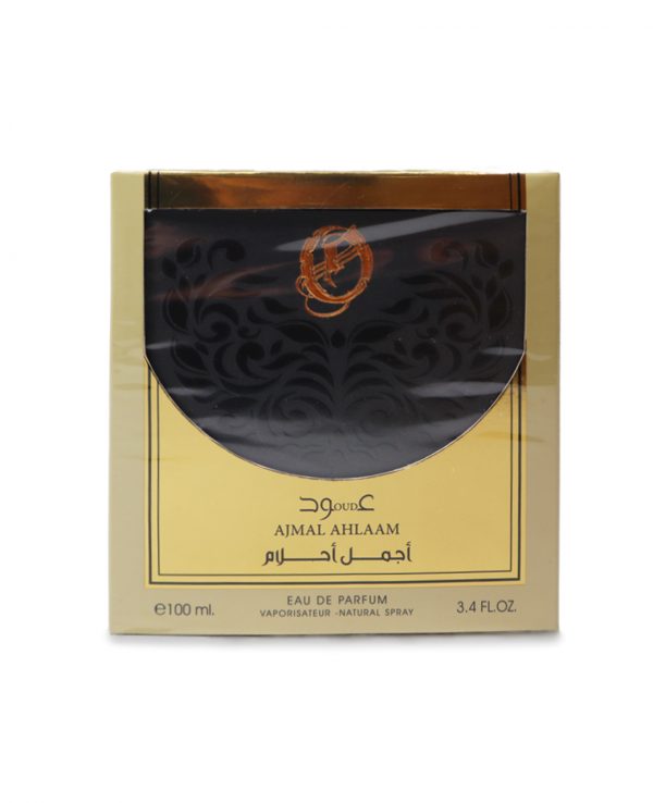 Ahjmal Ahlaam by ard al zaafaran- arabian oud perfume, arabic oudh, best arabic perfume for ladies, arabian oud perfume uk, fragrance, best arabian oud fragrance 2