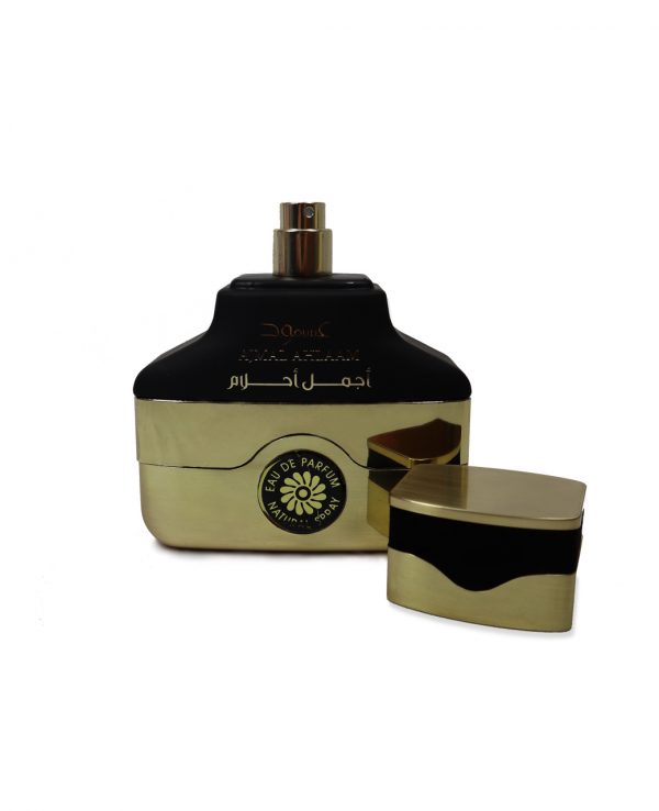 Ahjmal Ahlaam by ard al zaafaran- arabian oud perfume, arabic oudh, best arabic perfume for ladies, arabian oud perfume uk, fragrance, best arabian oud fragrance 4