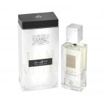 Ana Abiyedh Beautiful Perfume by Lattafa- arabian oud perfume, arabic oudh, best arabic perfume for ladies, arabian oud perfume uk, fragrance, best arabian oud fragrance