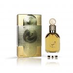 Guniea by Lattafa -arabian oud perfume, arabic oudh, best arabic perfume for ladies, arabian oud perfume uk, fragrance, best arabian
