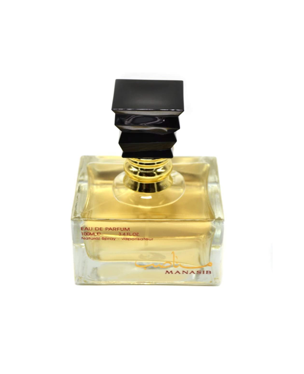 Manasib by ard al zaafaran- arabian oud perfume, arabic oudh, best arabic perfume for ladies, arabian oud perfume uk, fragrance, best arabian oud fragrance 2 Manasib by ard al zaafaran- arabian oud perfume, arabic oudh, best arabic perfume for ladies, arabian oud perfume uk, fragrance, best arabian oud fragrance
