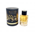 Thara Al Oud by ard al zaafaran- arabian oud perfume, arabic oudh, best arabic perfume for ladies, arabian oud perfume uk, fragrance, best arabian oud fragrance