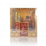 raghba wood intense by lattafa deoderant-arabian oud perfume gift set. best arabian oud fragrance, arabic perfume for ladies, arabic perfumes uk