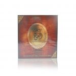 rouat al oud-arabian oud perfume gift set. best arabian oud fragrance, arabic perfume for ladies, arabic perfumes uk