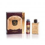 Ahlam al arab ard al zaafaran perfume deodorant Gift Set-arabian oud perfume, arabic oudh, best arabic perfume for ladies, arabian oud perfume uk, fragrance, best arabian oud gift set