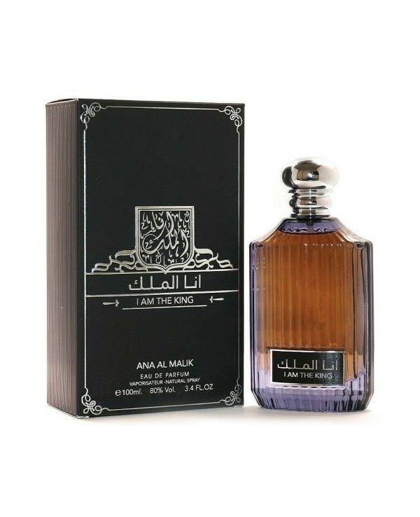 Ana Al Malik ard al zaafaran-arabian oud perfume, arabic oudh, best arabic perfume for ladies, arabian oud perfume uk, fragrance, best arabian oud fragrance