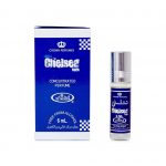 Chelsea Man perfume oil 6ml roll on attar al rehab-al rehab concentrated perfume oil, best attar perfume oil, al-rehab crown roll on attar perfume oil, best arabic perfume oil