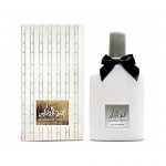 Mukhallat Orchid-arabian oud perfume, arabic oudh, best arabic perfume for ladies, arabian oud perfume uk, fragrance, best arabian oud fragrance lattafa uk