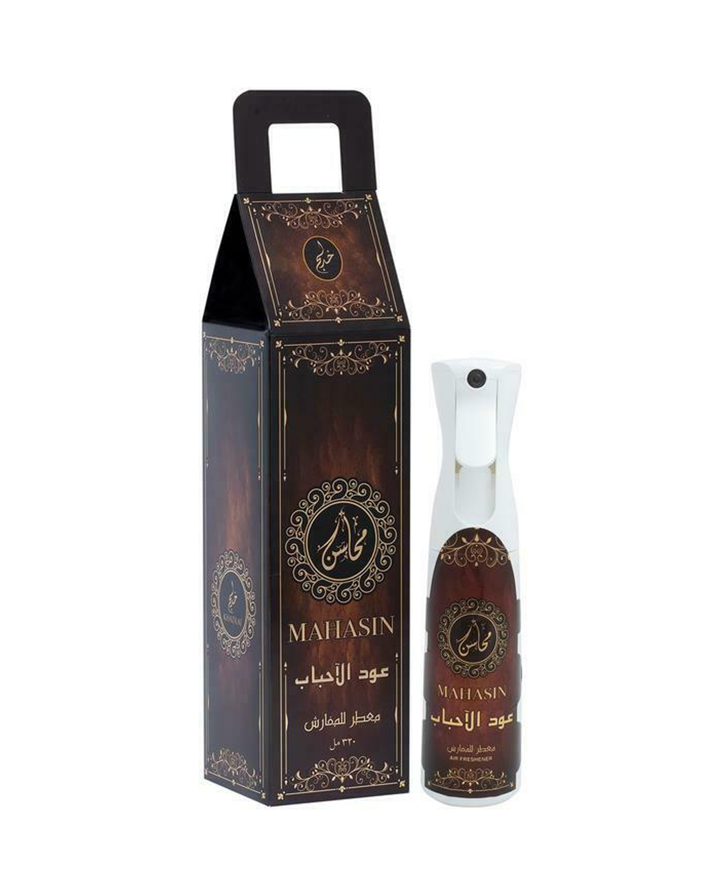 Oud Al Ahbaab Water Based Room Spray -arabic room spray, arabian oud room spray, oud home spray, water based room spray, room spray formulation, islamic air freshener, arabian oud air freshener Oud Al Ahbaab Water Based Room Spray -arabic room spray, arabian oud room spray, oud home spray, water based room spray, room spray formulation, islamic air freshener, arabian oud air freshener