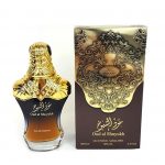 Oud Al Shuyukh Suroori Ard Al Zaafaran 3-arabian oud perfume, arabic oudh, best arabic perfume for ladies, arabian oud perfume uk, fragrance, best arabian oud fragrance lattafa uk