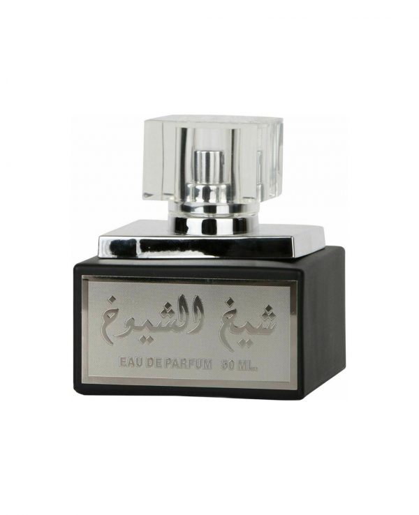 Sheikh Shuyukh 50ml and 200ml perfume deoderant 3arabian oud perfume gift set. best arabian oud fragrance, arabic perfume for ladies, arabic perfumes uk