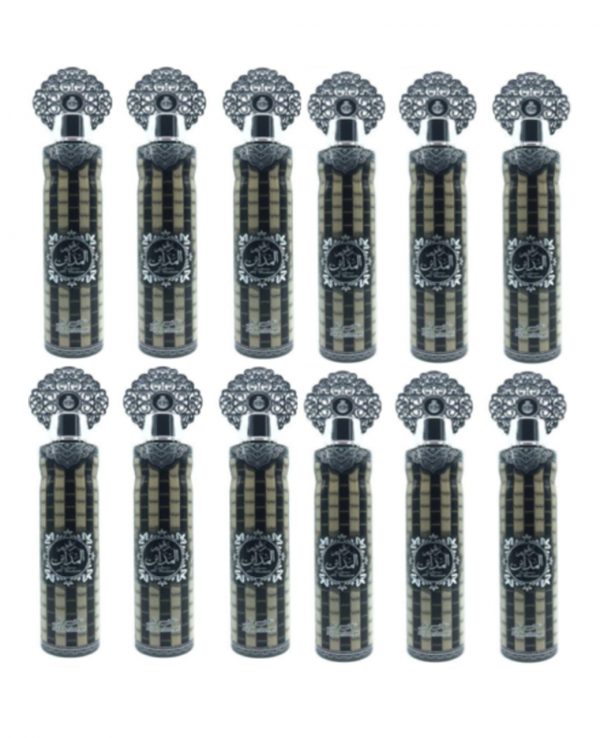 zahoor al madeen 12- arabian oud air freshener, arabian room spray, best arabian oud fragrance, arabic perfume for ladies, arabic perfumes uk