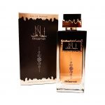 Ahlaamak Ard Al Zaafaran 100ml-arabian oud perfume, arabic oudh, best arabic perfume for ladies, arabian oud perfume uk, fragrance, best arabian oud fragrance