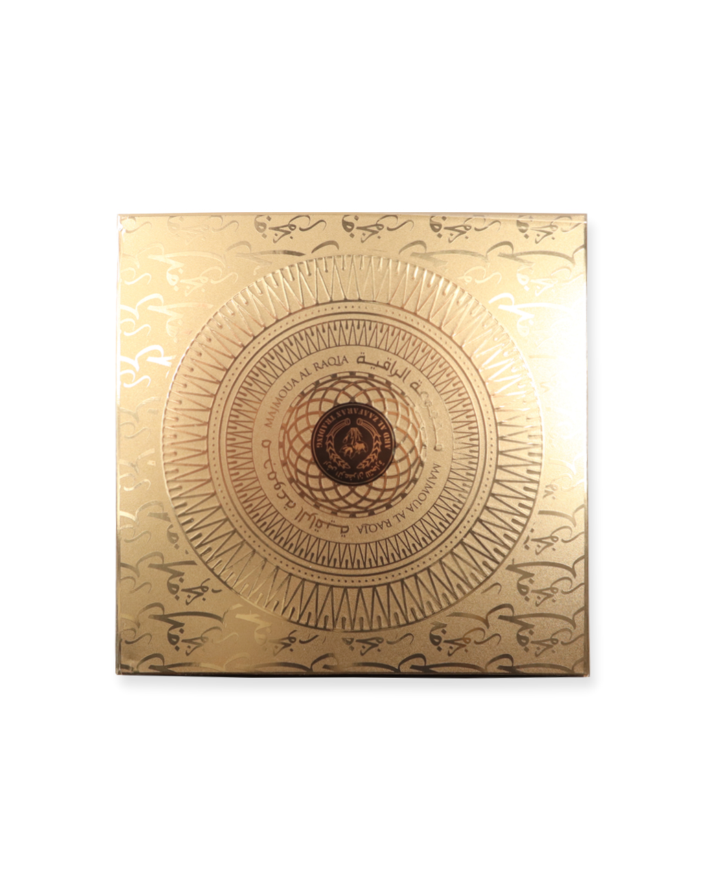 Bakhoor Bakhour Fakhar Gold 100g Ard Al Zaafaran Arabic Arabian Oud Incense 2 Bakhoor Bakhour Fakhar Gold 100g Ard Al Zaafaran Arabic Arabian Oud Incense 2