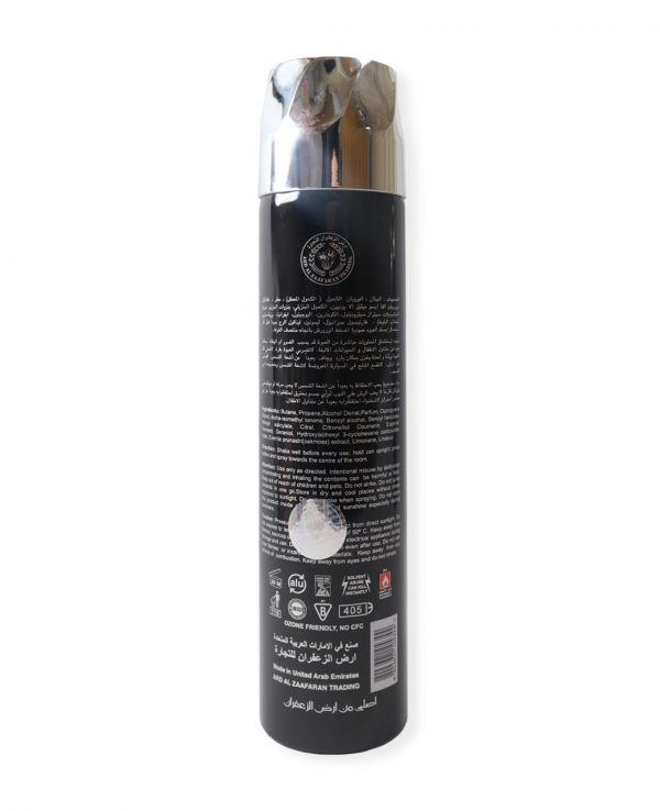 Fakhar Lattafa 300ml Ard Al Zaafaran - arabian oud air freshener, oud room spray 2