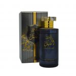 Oud Al Lail 100ml Ard Al Zaafaran-arabian oud perfume, arabic oudh, best arabic perfume for ladies, arabian oud perfume uk, fragrance, best arabian oud fragrance