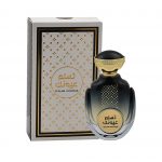 Teslam Ayoonak 100ml Ard Al Zaafaran-arabian oud perfume, arabic oudh, best arabic perfume for ladies, arabian oud perfume uk, fragrance, best arabian oud fragrance